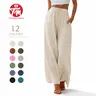 Tanming Womens Palazzo Cotton Linen Pants Casual Drawstring High Waisted Wide Leg Flowy Trousers with Pockets Loose Fit Beach Lounge Pants for Spring Summer Fall