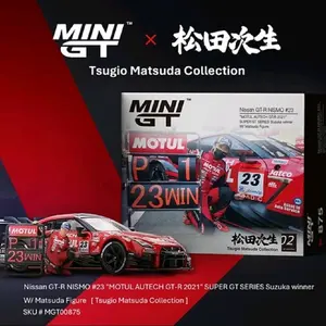 Mini GT 1:64 Nissan GT-R Nismo #23 “MOTUL AUTECH GT-R 2021” SUPER GT SERIES