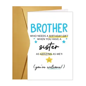 1PC Interesting Birthday Cards with Envelopes, Suitable for Family, Friends, Men And Women, Small Business Supplies, Unusual Items, Thank You Cards, Birthday Decorations, And Humorous Birthday Greetings. for a Brother's Birthday.