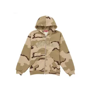 Supreme Men's Arc Thermal Zip Up Hooded Sweatshirt Desert Camo, from StockX