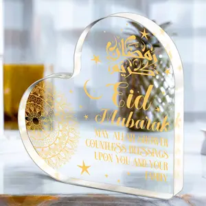 Happy Eid al Fitr Acrylic Heart Plaque - Suitable for Islamic decorative signs in Ramadan, festival wall art, no need for electricity, perfect for Muslim celebrations and spiritual spaces, 2D plan