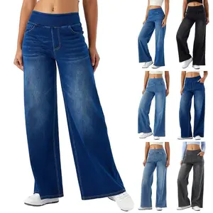 Women’s jeans, denim pants, wide-leg pants, streetwear, elastic straight-waist pants, elegant mom jeans, casual style