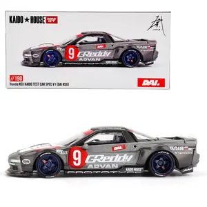 Kaido House x Mini GT 1:64 Honda NSX Kaido Test Car Spec V1 Diecast Model Car Limited Edition KHMG190