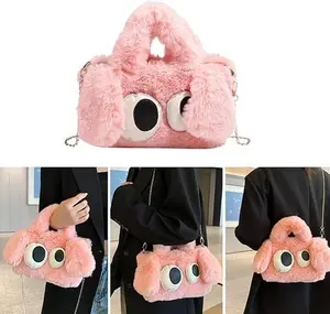 Big Eye Puppy Plush Shoulder Bag for Women and Girls - Versatile Crossbody Chain Bag