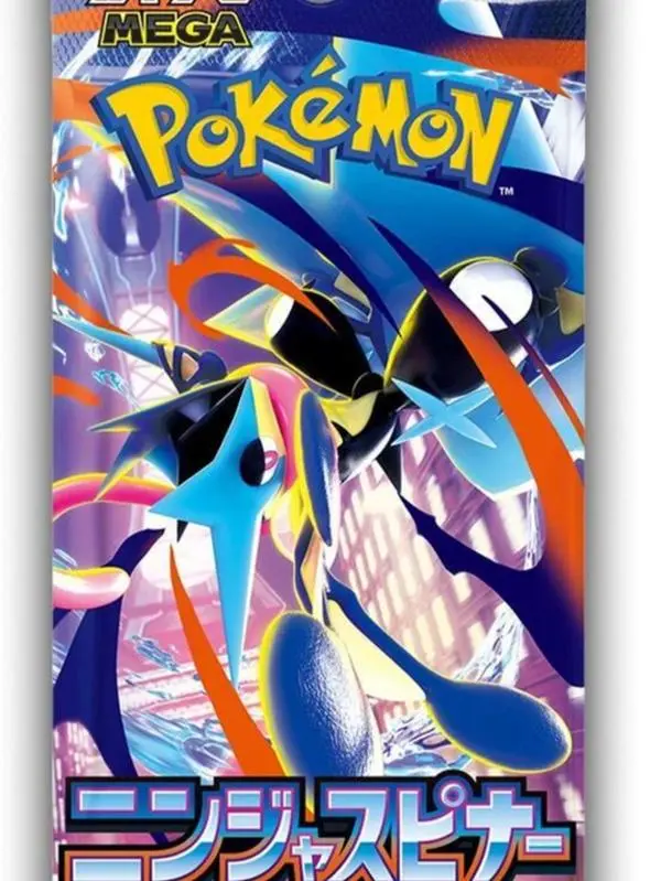 Ninja Spinner Booster Pack - M4: Ninja Spinner (m