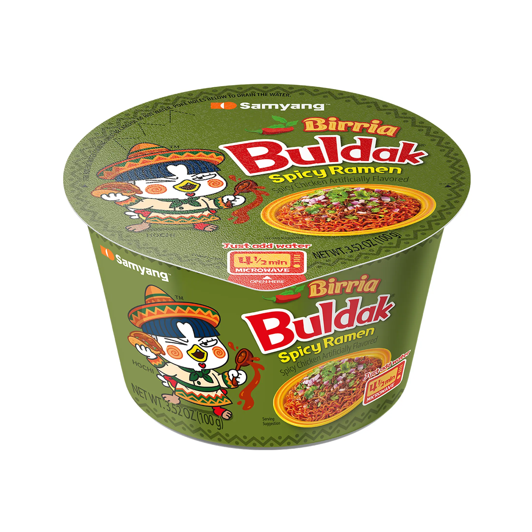 Buldak Pack of 6 Birria Hot Chicken Spicy Flavor Korean Instant Ramen Noodle Big Bowl Easy Prep Convenient