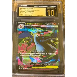 Mega Charizard X ex CGC Pristine 10 - Inferno X 094/080