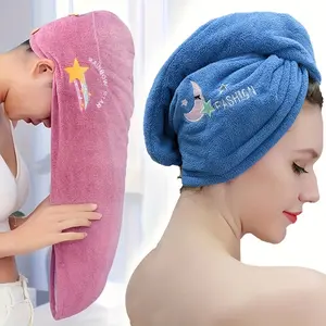 Rainbow Pattern Coral Fleece Hair Drying Towel, 1 Count. Soft, comfortable, highly absorbent hair towel wrap for women.