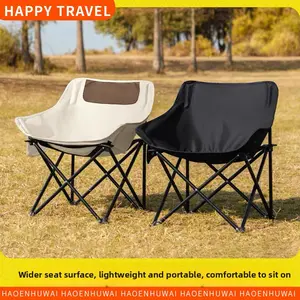 2026 Ready Stock Moon Chair Outdoor Folding Chair Portable Recliner Fishing Stool Beach Chair Picnic Small Stool Table Chair Camping Chair Fashion Design Sense