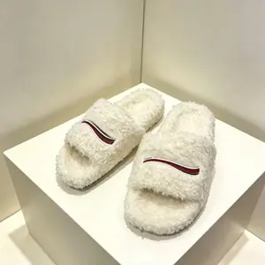 Creamy White Cloud Fluffy Slides | Striped Casual Home & Daily Wear Slippers