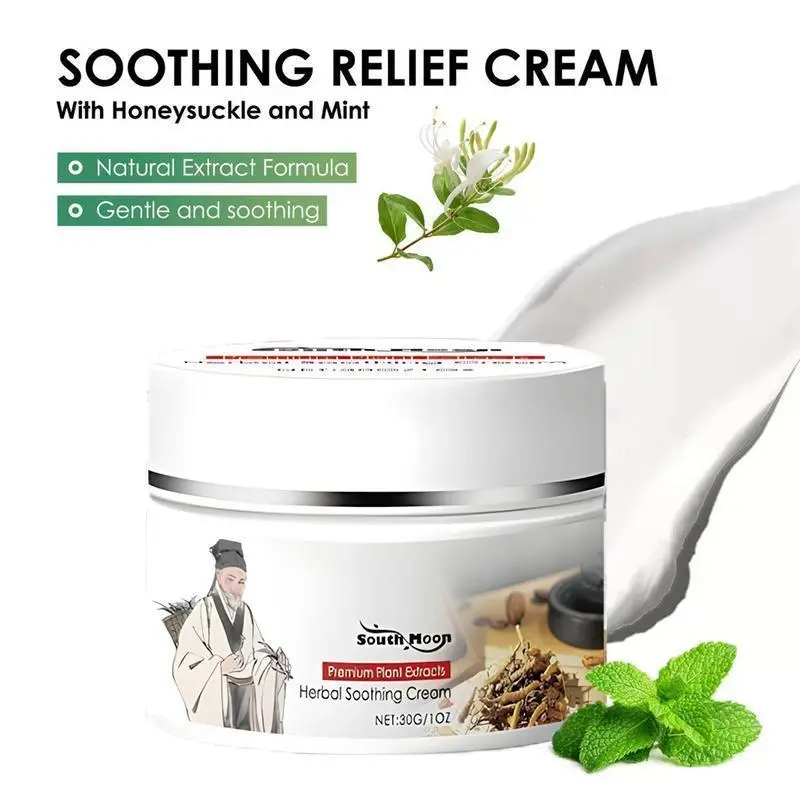 Herbal Honeysuckle & Mint Soothing Cream - Fragrance-Free Eczema & Itch Relief Body Care Moisturizer for Adults' Dry, Sensitive Skin - 30g Daily Balm