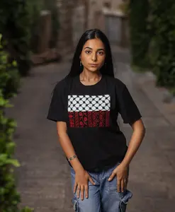 Palestinian Heritage T-Shirt – Keffiyeh & Tatreez Design