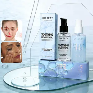 Facial makeup remover oil, eye and lip remover two-bottle set, gentle and non-irritating, removes makeup cleanly with no residue, refreshing and non-greasy, a complete set with high cost performance.