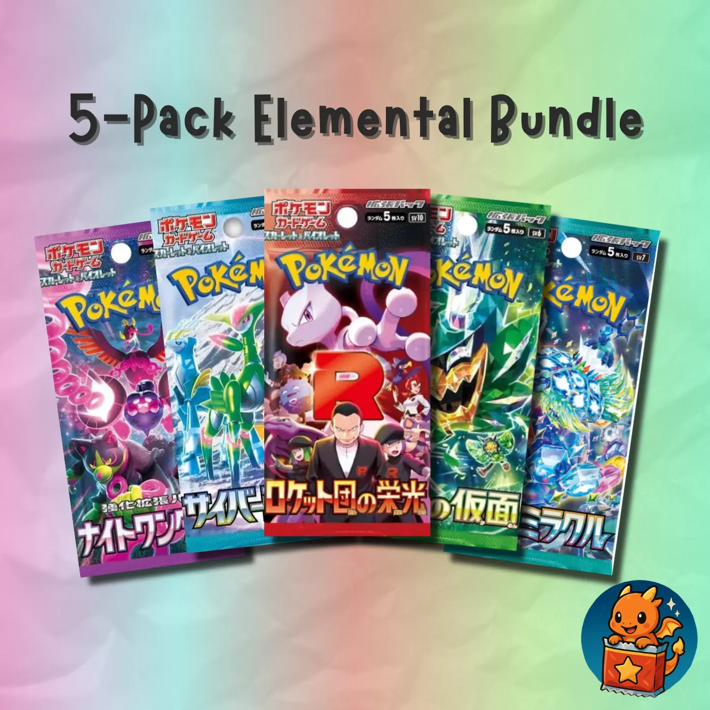 the first ever pokemon card Amazon.com: Pokémon 1st/2nd Generation from 1999! Pack of 50 Cards  Guaranteed Holographics and first editions!! No more then 6 energy cards in  each lot unless requesting more! Product ID: 792759981470 : Toys & Games