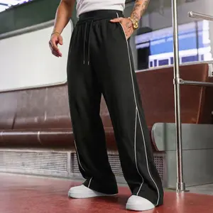 Men’s pants for spring and autumn; fashionable, versatile straight-leg casual men’s pants; summer street sports loose striped lightweight long pants