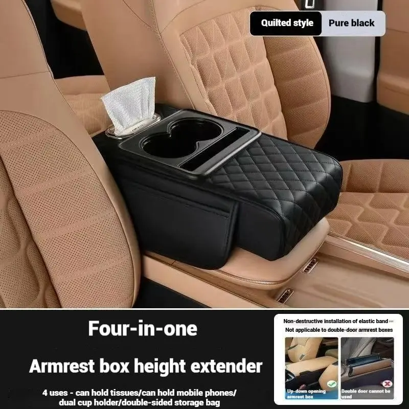 SRH Auto Center Console Armrest Cushion With 2 Cup Holder Armrest Heightening Pad Auto Amrest Pillow Cover Pad for All Seasons cute pet accessories