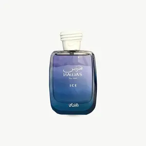 Hawas Ice by Rasasi EDP - Men's Fragrance