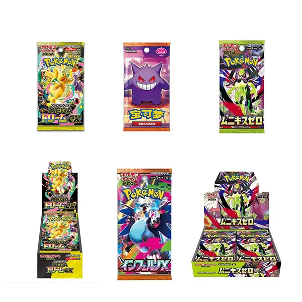 pokemon heavy pack - TikTok Shop pokemon heavy pack - TikTok Shop