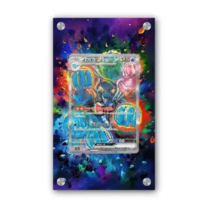 Palafin EX 151/131 - Exclusive Pokémon Extended Artwork Display Case