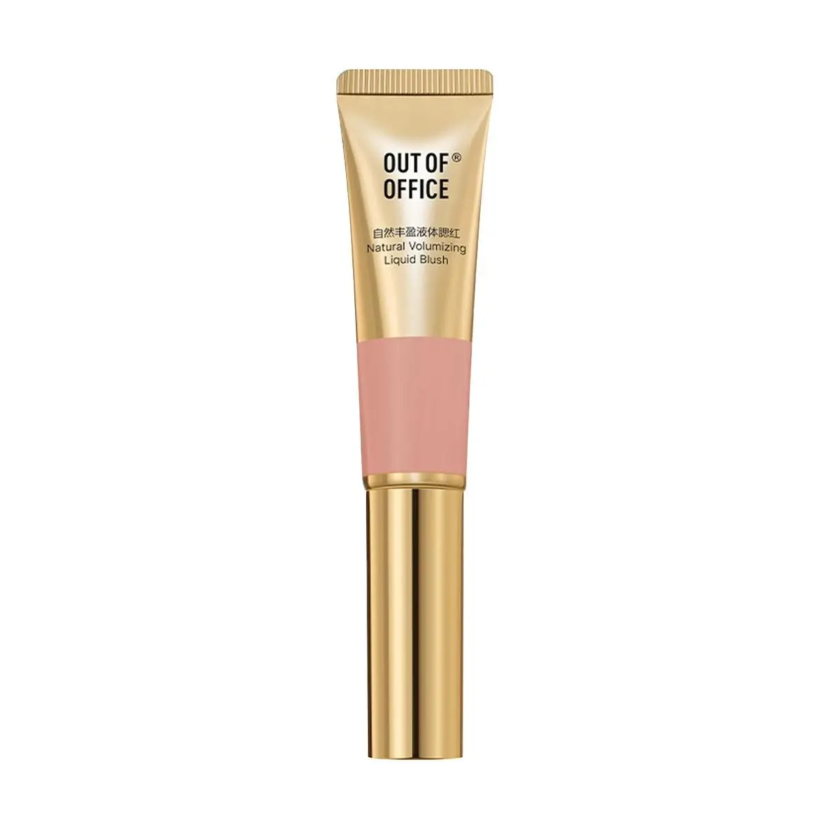 OUT OF OFFICE Natural Liquid Cosmetic Blush OOO #RM01 - Lightweight Blendable Baby Pink, Matte Finish, Radiant Skin, Cool Toned Makeup for Cool Undertones, Baby Pink Blush, Blendable Blush