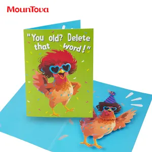 Cowboy Chicken Birthday Cards, Funny Birthday Card for Men Women Kids, MUSICAL & SHAKING Interactive Greeting Card with Envelope, Unique Hilarious Birthday Gift