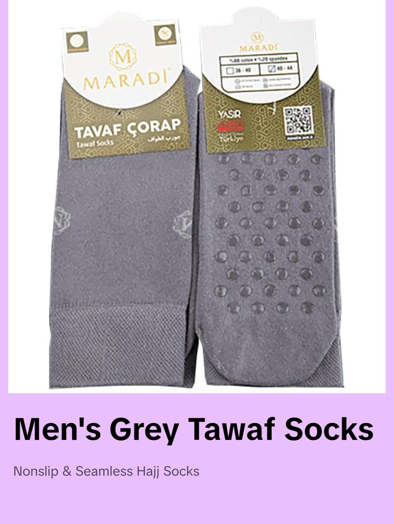 Men's Islamic Nonslip Seamless Umrah Hajj Tawaf Socks - Grey