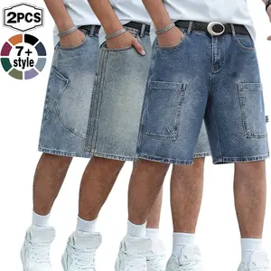 Summer new men's jeans loose, fashionable, casual and versatile denim shorts Trouser