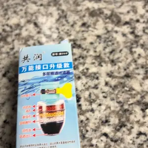 Water Filter for Faucet Nozzles, Tap Water Clean Purifier Filter, Water Filtration Devices for Home, Water Filter System