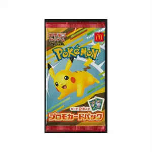 [JP] Pokemon * McDonald's Promo Pack 2025  - Japanese