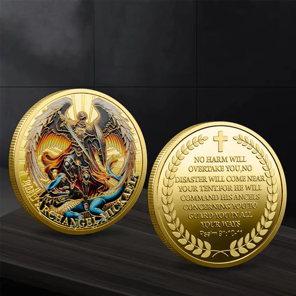 1pc Metal Archangel Michael Prayer Challenge Coin - Saint Michael Religious Protection Commemorative Keepsake, Home Decor Collectible Gift for Christian Believers