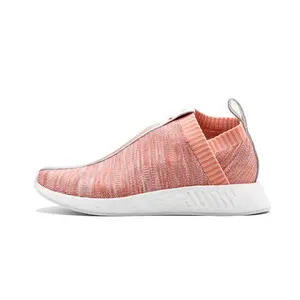 NMD_CS2 PK S.E "KITH x Naked"