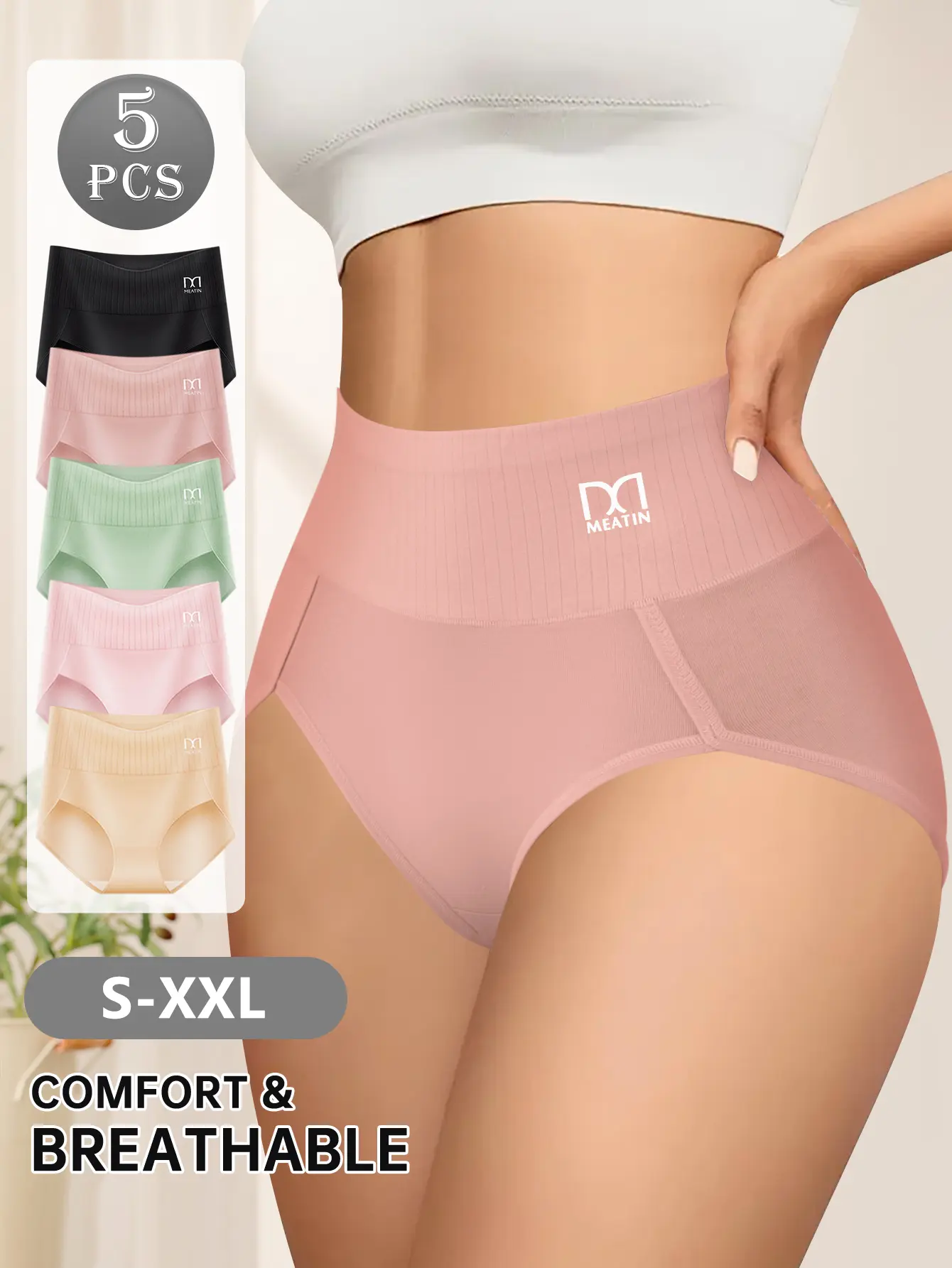 QUASTI 5PCS Women's High Waisted Full-Coverage Cotton Briefs, Soft Comfortable Breathable Women's Underwear & Simple Stylish Casual Ladies Panties for Daily Wear, S-XXL solid color