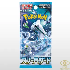 Snow Hazard Japanese Booster Pack
