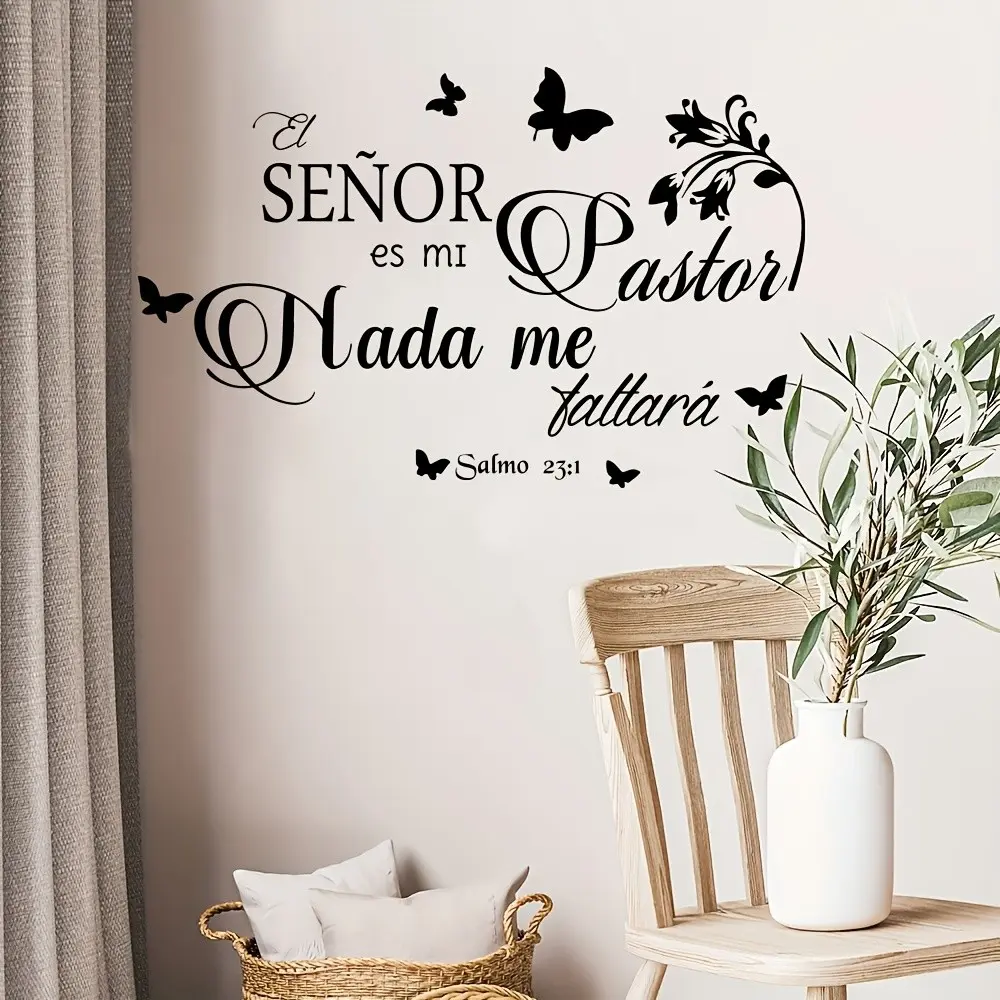 Spanish Bible Verse Decorative Wall Sticker, Butterfly and Plant Vines, Rustic Faith Decor, Removable Peel-Off, Living Room Bedroom, Living Room Wall Decal