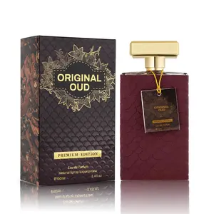 Men's Premium Oud Cologne - 3.4oz - Amber Woody - Cardamon, Nutmeg and Patchouli