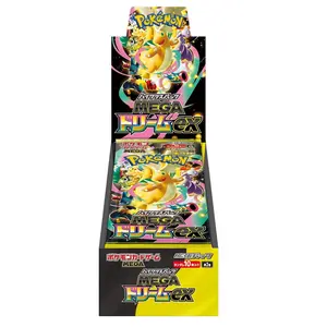 Pokemon Japanese Mega Dream ex Booster Box M2a
