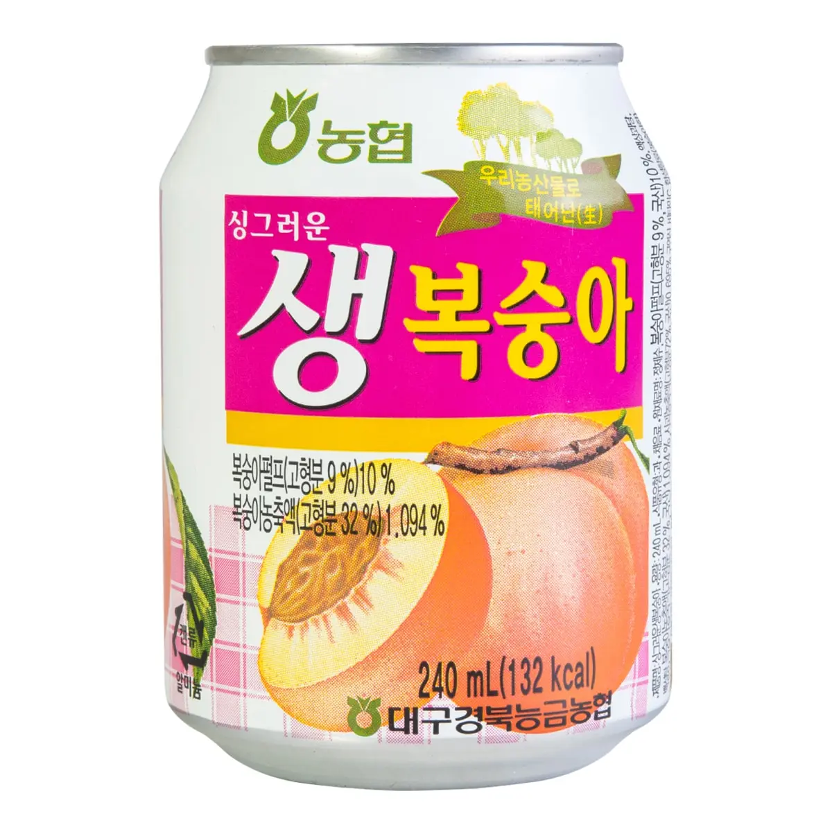 NONGHYUP Korean Peach Juice Drink with Real Peach Pulp 240ml - Refreshing Fruit Beverage NONGHYUP Korean Peach Juice Drink with Real Peach Pulp 240ml - Refreshing Fruit Beverage
