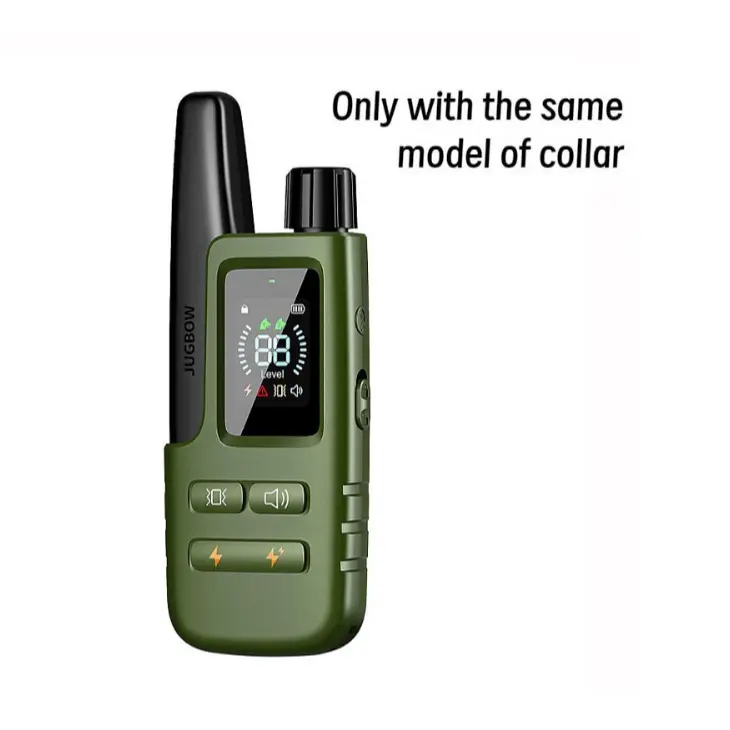 Remote (only with the same model)