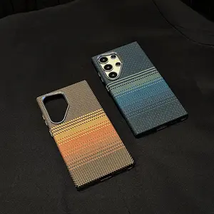 Magnetic suction [Kevlar pattern] suitable for Samsung Galaxy S25Ultra mobile phone case s24u ultra-thin matte carbon fiber texture Sunrise and Moonfall all-inclusive anti-drop protective case for men and women new