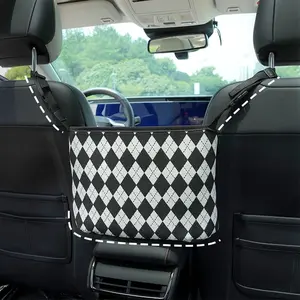 Car Seat Middle Storage Bag, Multi-Functional Car Organizer, Practical Hanging Pouch, Fashionable Car Storage Holder