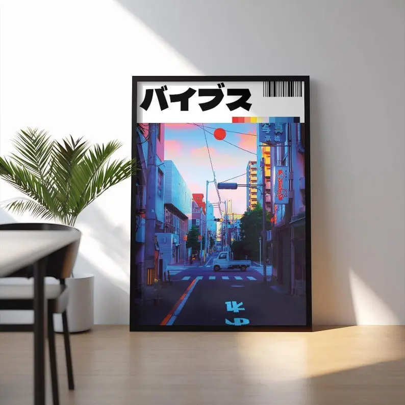 Retro Japan Poster – Aesthetic Street Art in Vaporwave Style
