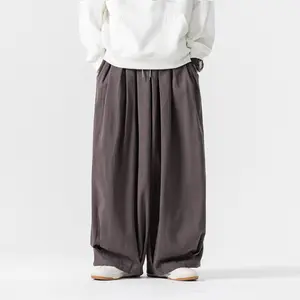 GURUNVANI Mens Wide Leg Harem Pants Japanese Loose Fit Pants Casual Elastic Waist Trouser