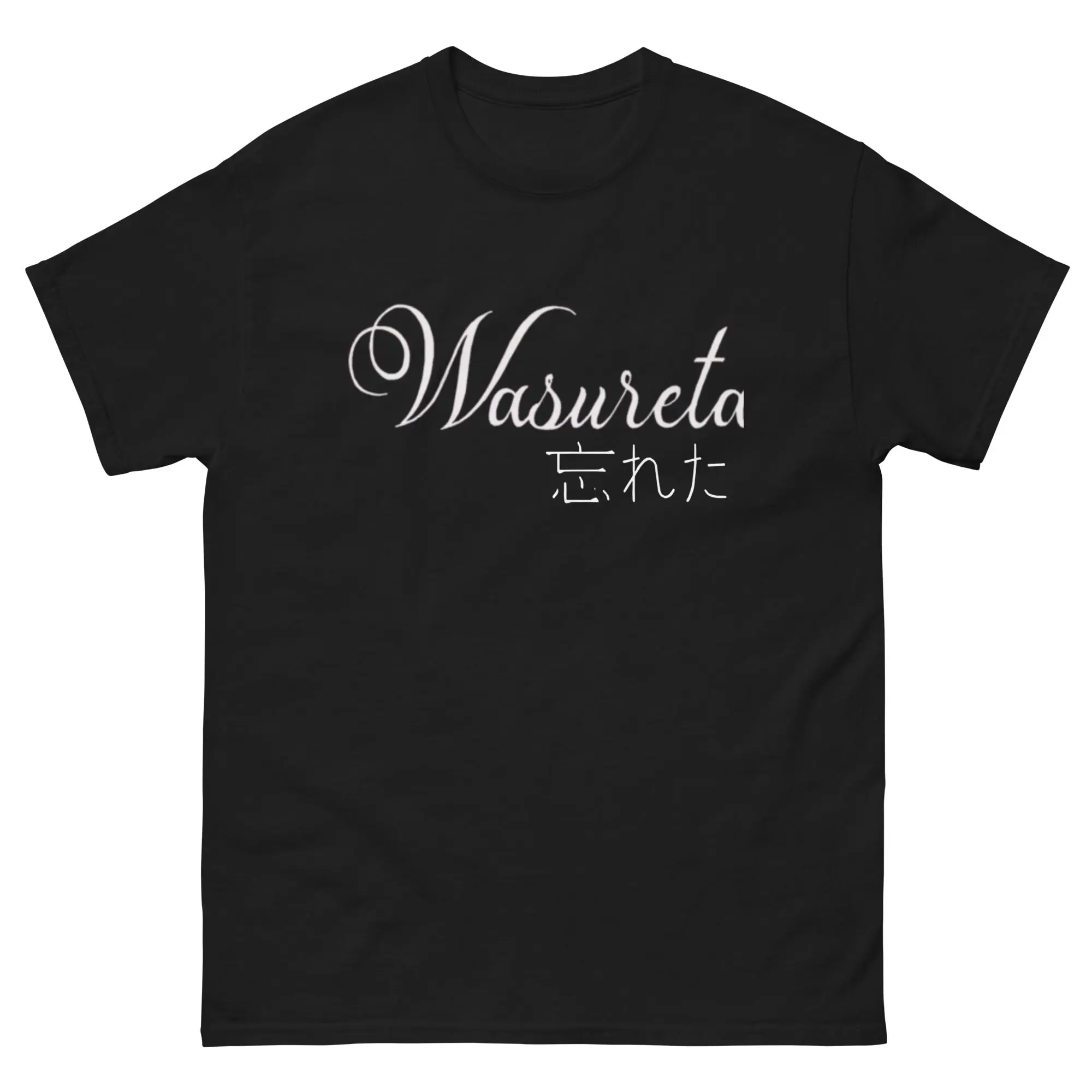 WASU TEE