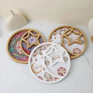 3PCS Star & Moon Ramadan Tray - Islamic Wooden Art Serving Platter for Eid Breakfast, Desserts & Parties, an Elegant Cultural Centerpiece for Festive Tableware