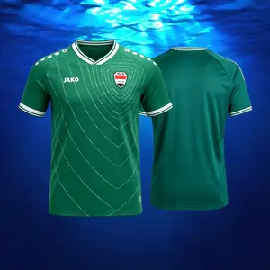 Irag 2026 National Team Home and Away Whiteand Green Short-Sleeve Soccer Jerseys