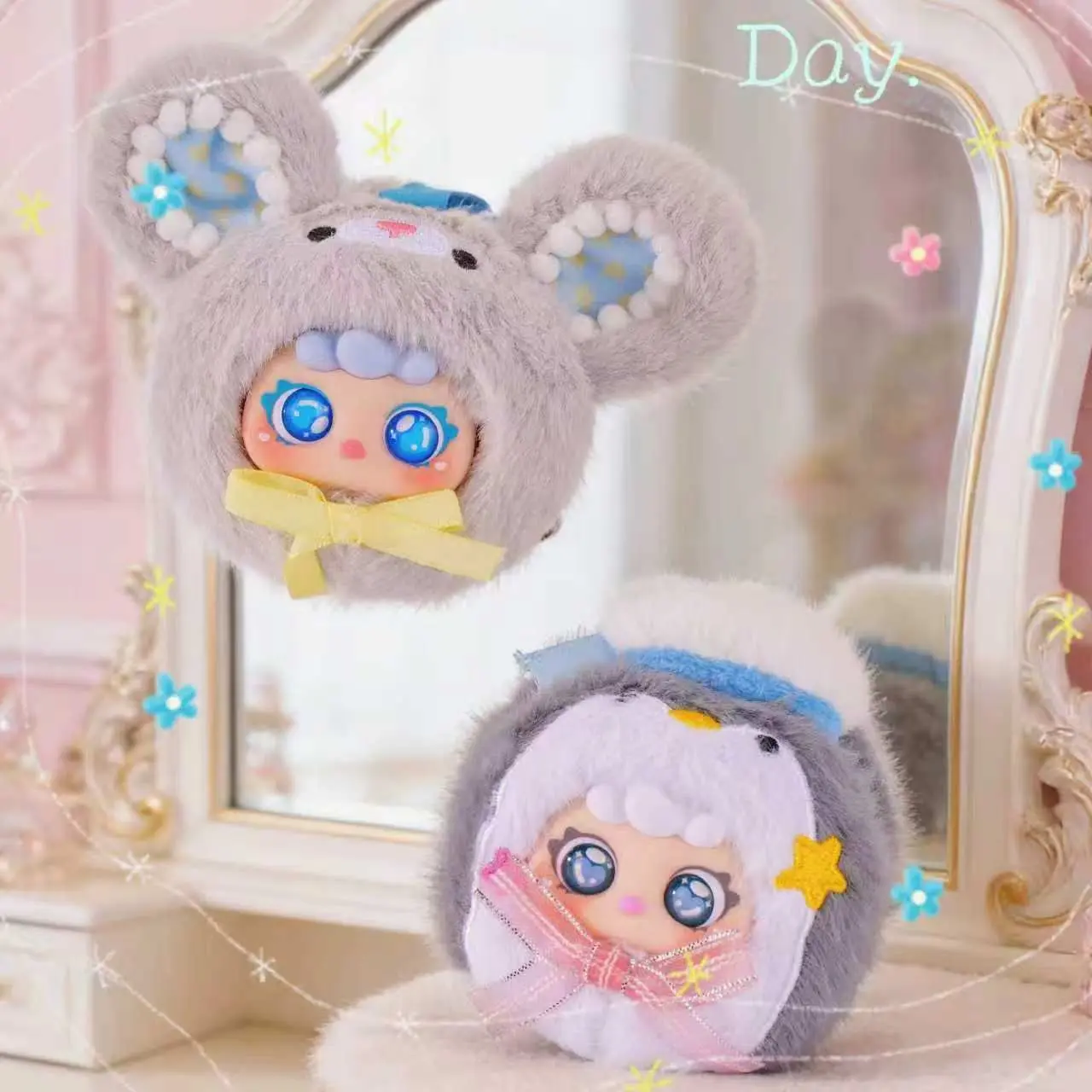 【YW】MIGO Sugar Heart Soft Makeup mirror Plush Toy Dolls