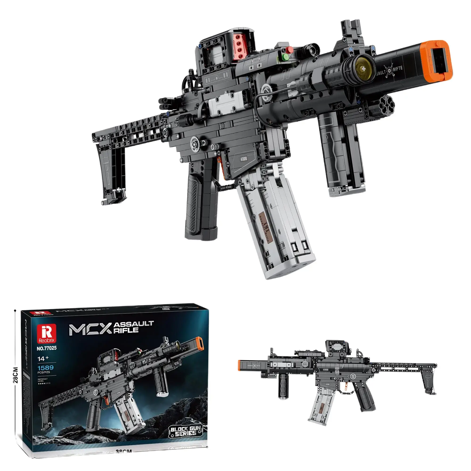 27-inch Jurassic STEM Building Block Gun Set - 1589 Plastic Blocks, Tactical Look DIY Model Toy, Tactical Cooperative Toy, for Ages 12+, Team Outdoor Activity Enthusiasts, Halloween & Christmas Gift
