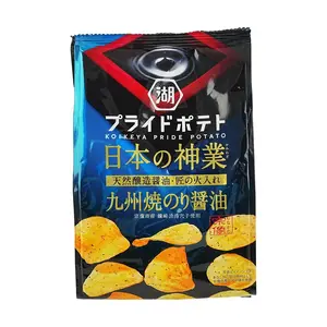 KOIKEYA Kyushu Seaweed Soy Sauce Flavored Potato Chips 1.87 oz