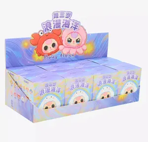 Baby Three Romantic Ocean Series 1 Crab and Lip Gloss Charm