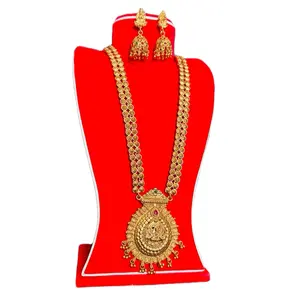 Brass plated Temple Ranihaar Necklace with earrings for women